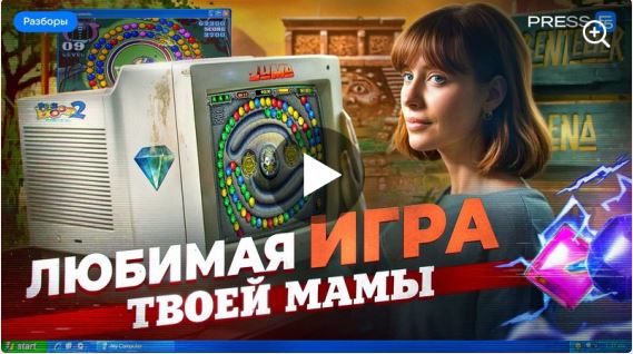 Многосерийные документальные проекты